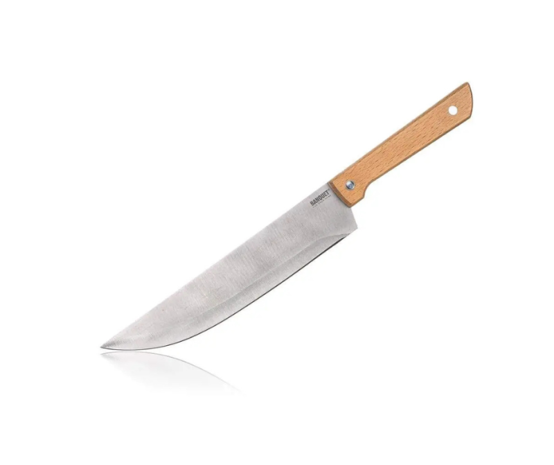 Kokanuga Brillante, 200 mm,  roostevaba teras